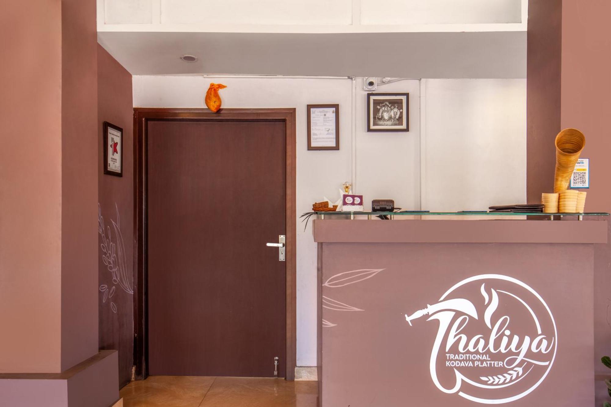 Hotel Treebo New Redfern, Madikeri Exteriér fotografie